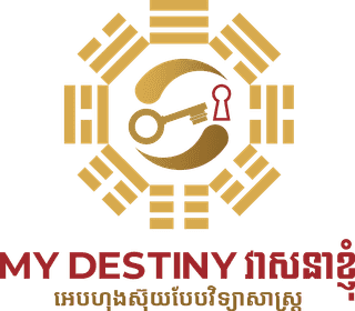 My Destiny Logo